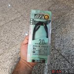 کابل انتقال صدا دایو Daiyo مدل TA782
