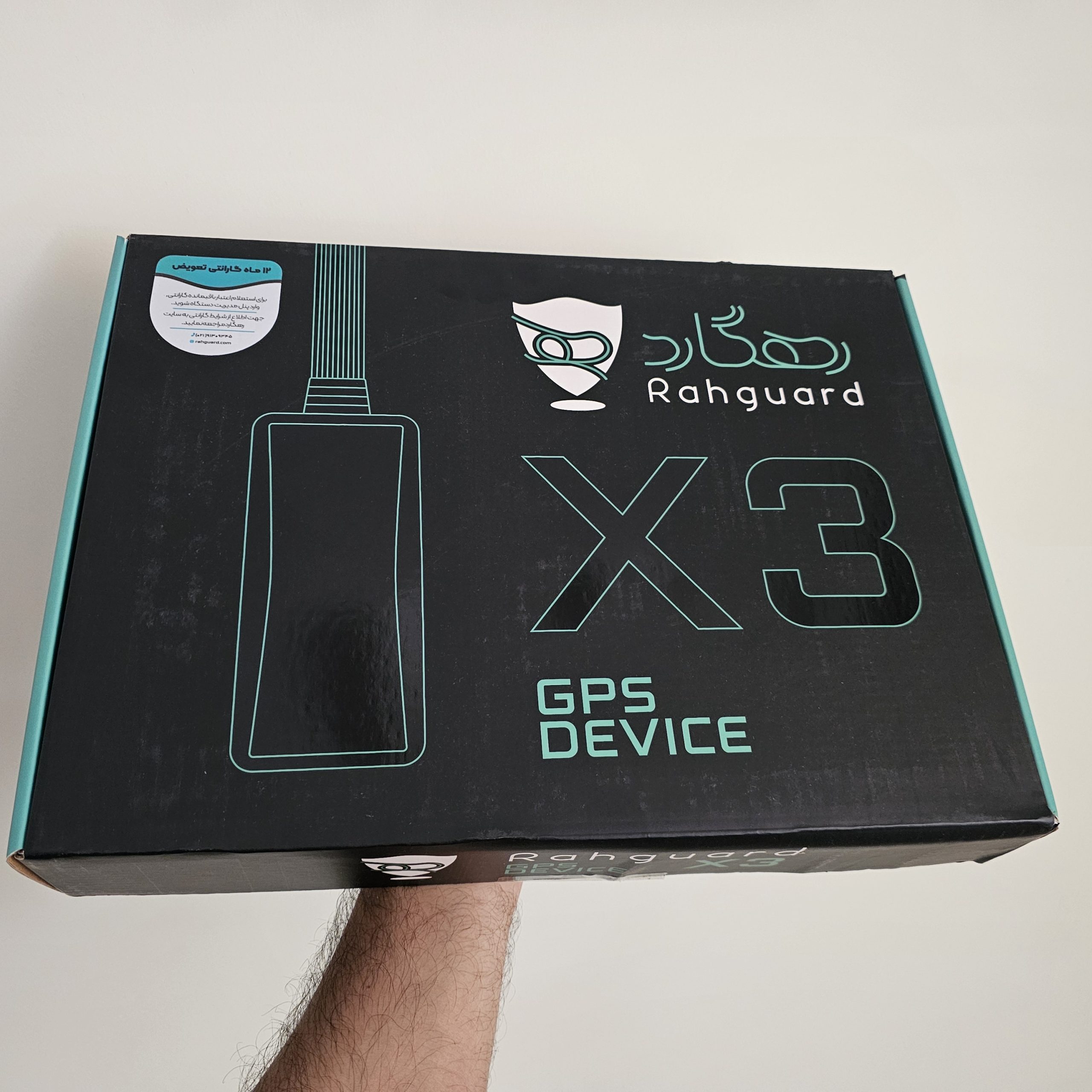 ردیاب خودرو هوشمند رهگارد مدل X3
